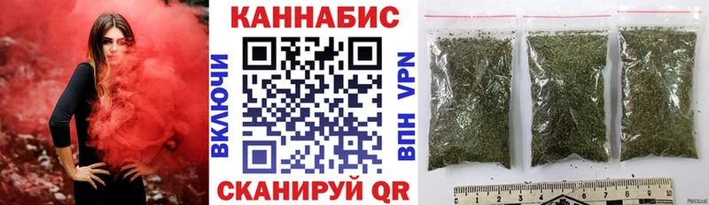 Купить Вязники МАРИХУАНА КОКАИН АМФЕТАМИН МЕФ ссылка на мегу маркетплейс А ПВП