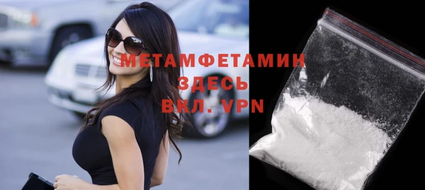 дмт Богданович