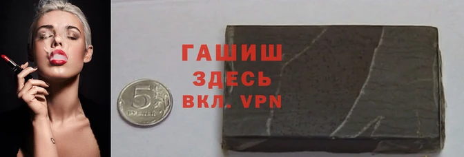 скорость mdpv Богородск