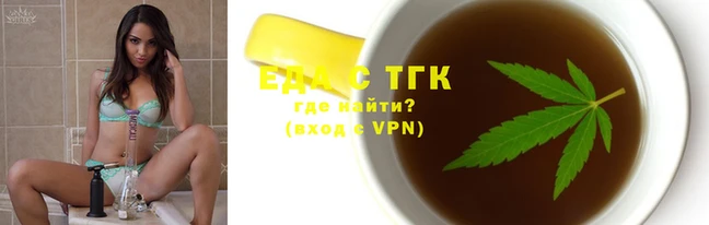 прущие грибы Богородицк