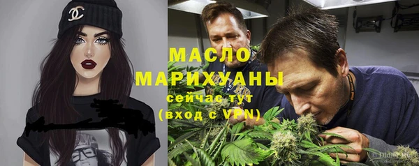 прущие грибы Богородицк