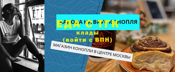 дмт Богданович