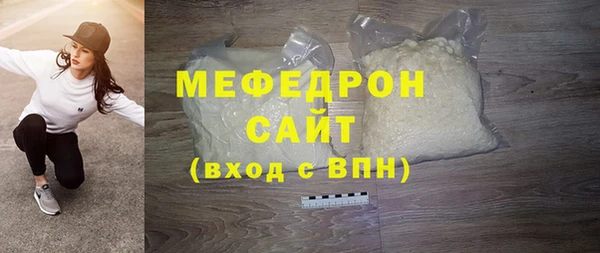 дмт Богданович