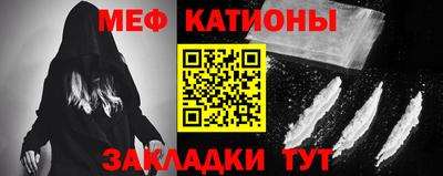 кокаин перу Моздок