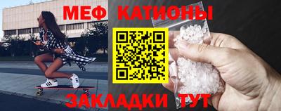 кокаин перу Моздок