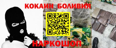мдма Можайск