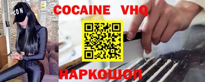 ECSTASY Можга