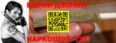 кокаин перу Моздок