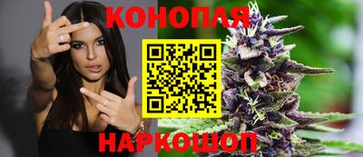 кокаин перу Моздок