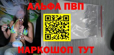ECSTASY Можга