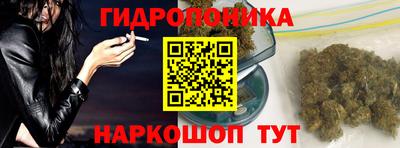кокаин перу Моздок