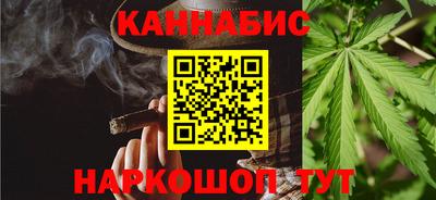 мдма Можайск