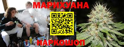ECSTASY Можга