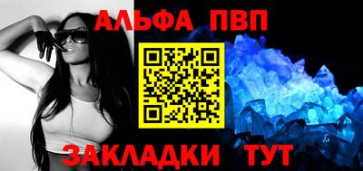ECSTASY Можга
