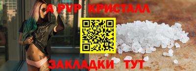 ECSTASY Можга