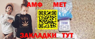 кокаин перу Моздок