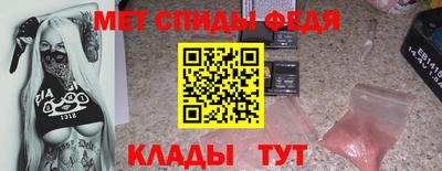 кокаин перу Моздок