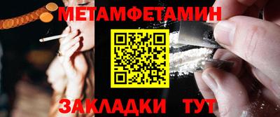 кокаин перу Моздок