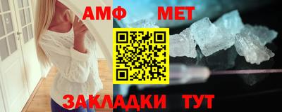 кокаин перу Моздок