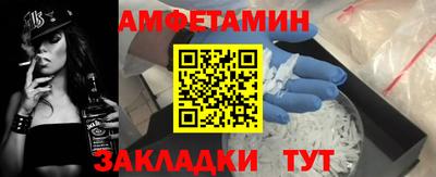 кокаин перу Моздок