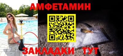 кокаин перу Моздок
