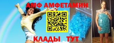 ECSTASY Можга