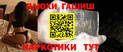 кокаин перу Моздок