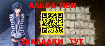 ECSTASY Можга
