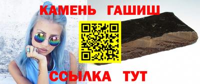 мдма Можайск