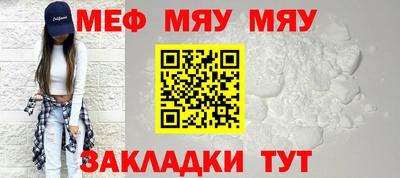 ECSTASY Можга